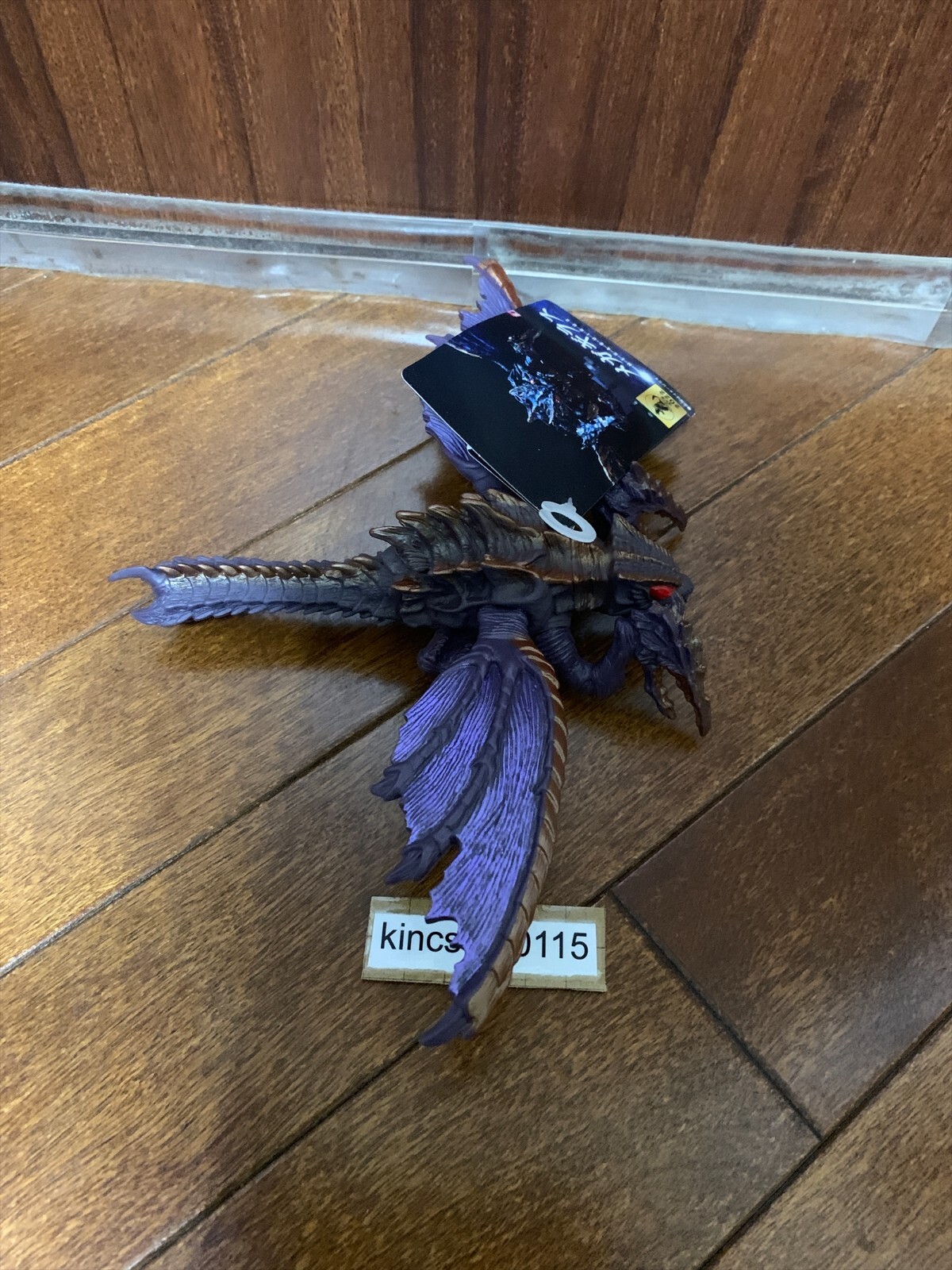 Bandai Godzilla Vs Megaguirus - Figura Ufficiale Del Film, Nuova Di Zecca