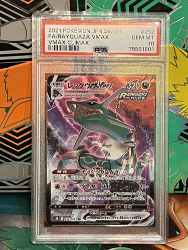 Pokemon Rayquaza VMAX Climax s8b Japanese CSR Full Art #252
