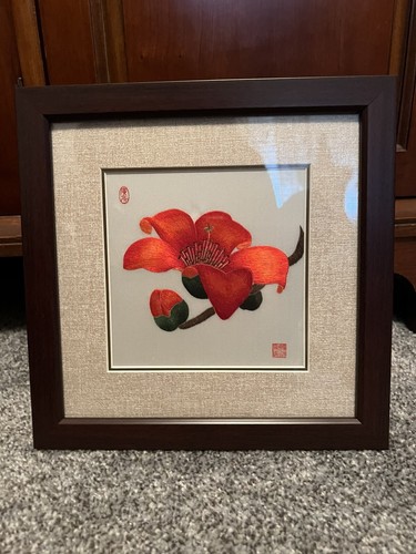 Framed W Box