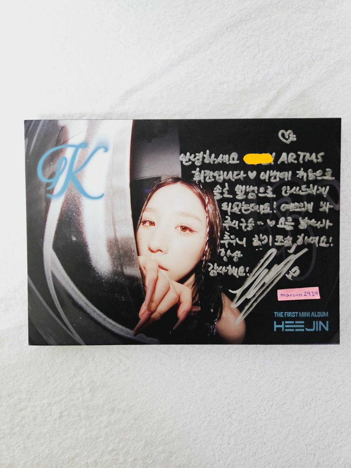 ARTMS ハスル フォトカードセット LOONA Haseul ARTMS Haseul Dall