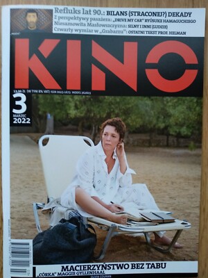 OLIVIA COLMAN / THE LOST DAUGHTER on cover Polish Magazine KINO 3/2022 Witcher 2
