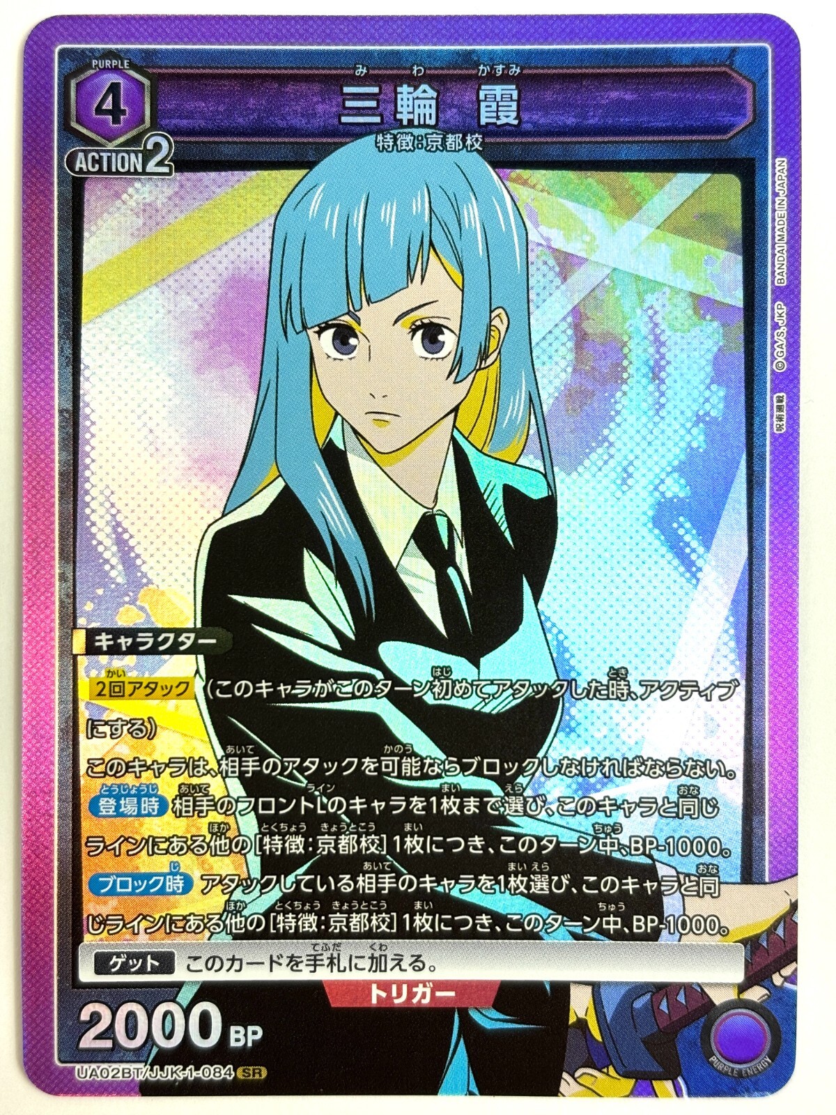 $_57.JPG?set_id=880000500F