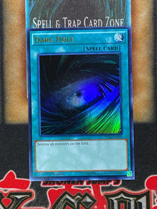 dark hole yugioh card QCCU-JP195 Dark Hole (UL) – TCG Corner