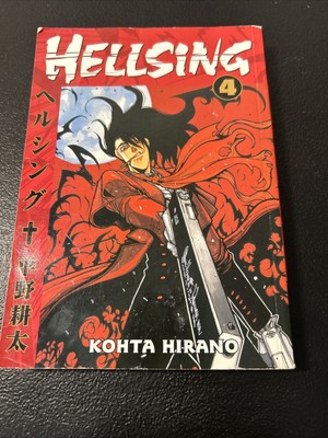 Hellsing #4 (Dark Horse Comics, September 2004)