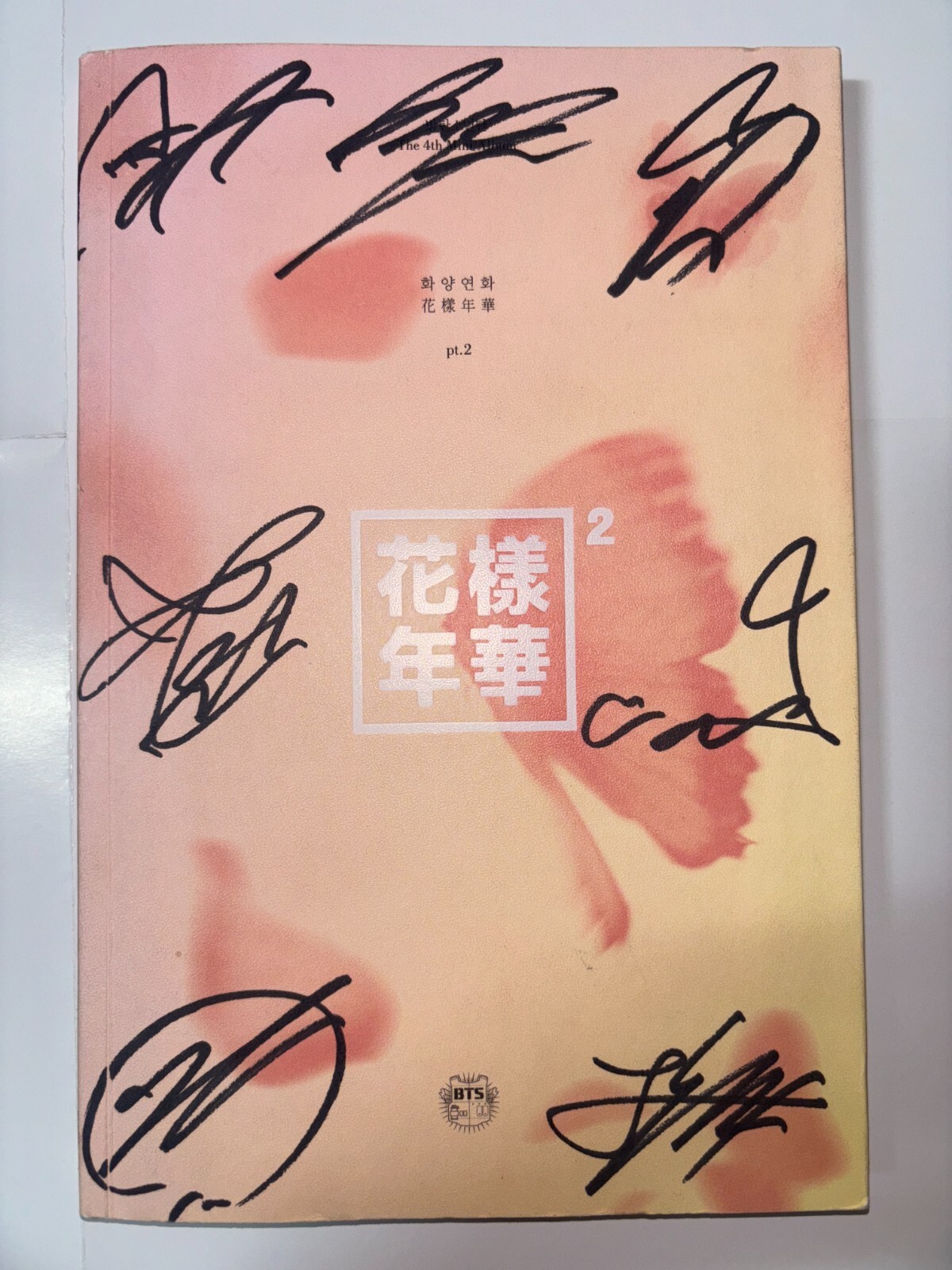 BTS ly:tear 韓国サイン会 直筆サイン V テテ - K-POP⁄アジア