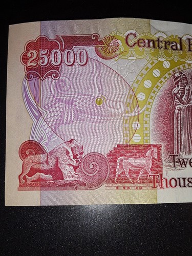 CENTRAL BANK OF IRAQ 25000 +50 YUAN 2005  NOTE