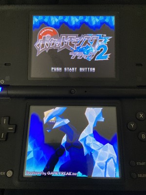 Pokemon Black 2 Nintendo DS Pocket Monsters Japanese Ver
