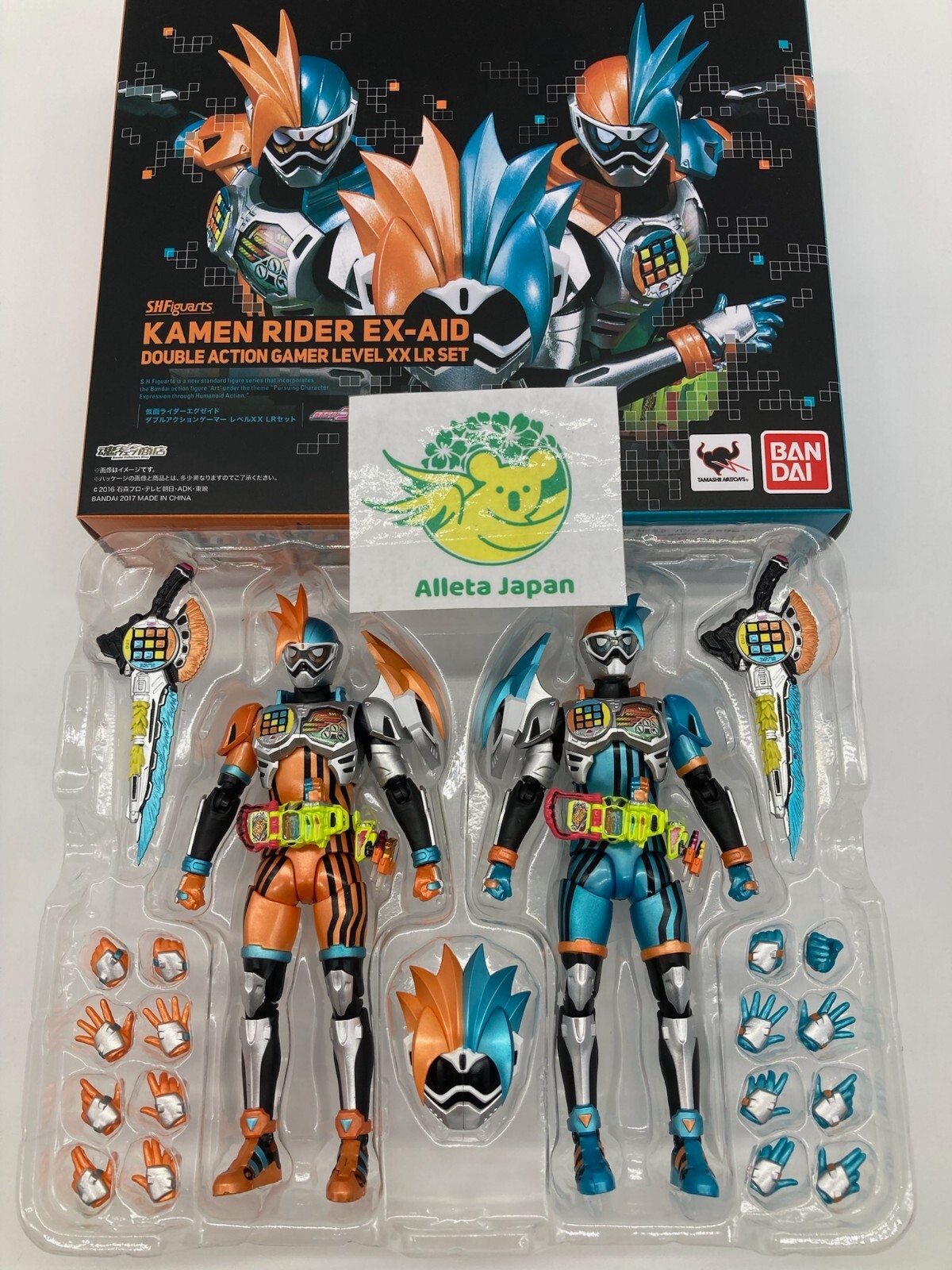 SHIN AMAHAGAN 2本セット KAMEN RIDER SHIN AMAHAGAN KAMEN RIDER 2本