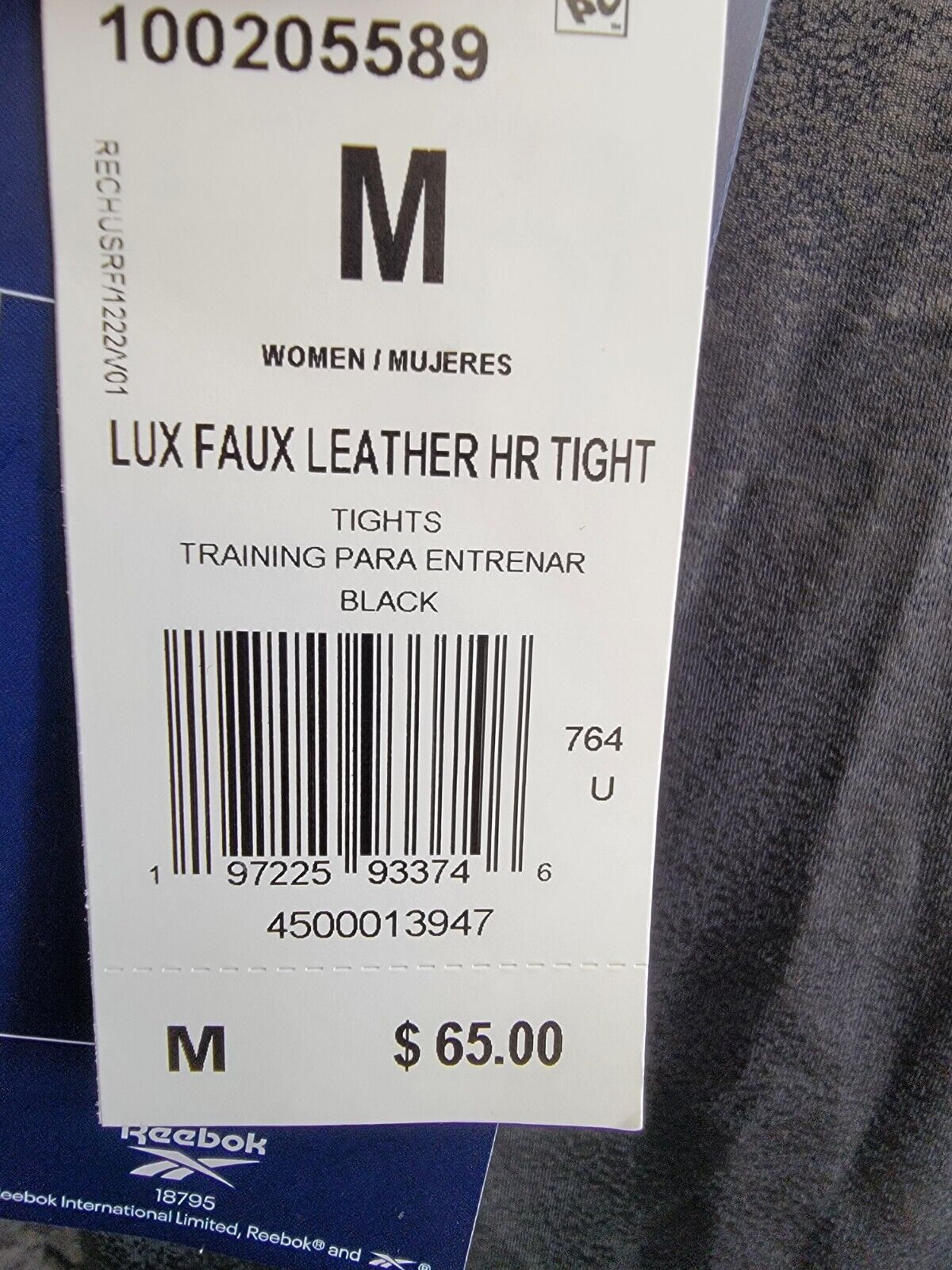 Reebok Lux Faux Leather High Rise Leggings Women's M Black Elastic Waist Pull On - Picture 19 of 19