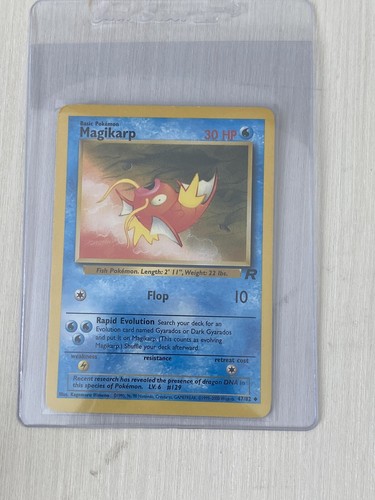 ポケモン ゲットカード 47枚セット ポケモンカード未開封パック47パックセット - メルカリ