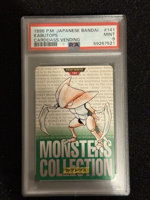 Kabutops PSA 9
