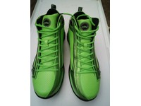 athletic propulsion labs concept 1