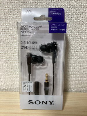SONY - MaMi 61SH9WHgRaL._UF350,350_QL50_.jpg