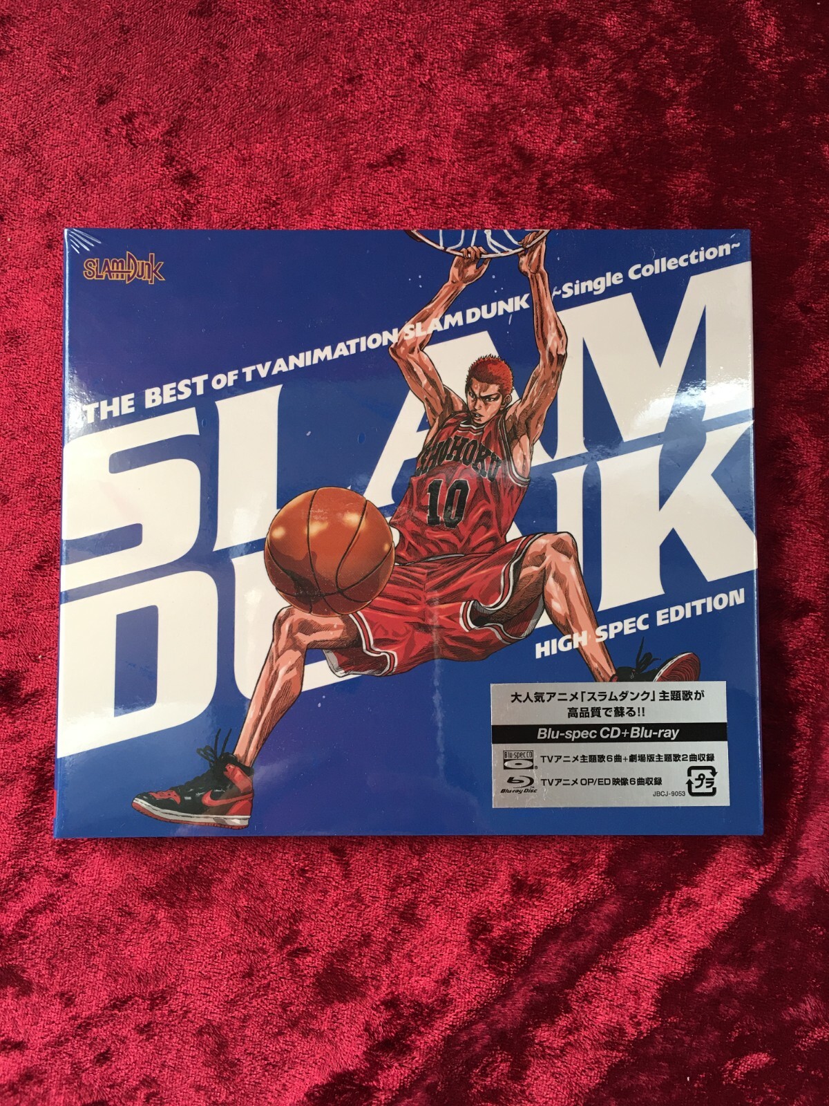 【新品未開封】SLAM DUNK スラムダンク DVD-BOX♪28枚組 SLAM DUNK スラムダンク DVD-BOX♪28枚組 : 映画『THE FIRST SLAM DUNK