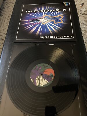 Bloody Roar 2 Vinyl Soundtrack The ビ一ストファイターズ VGM VINYL VIDEO GAME VINYL