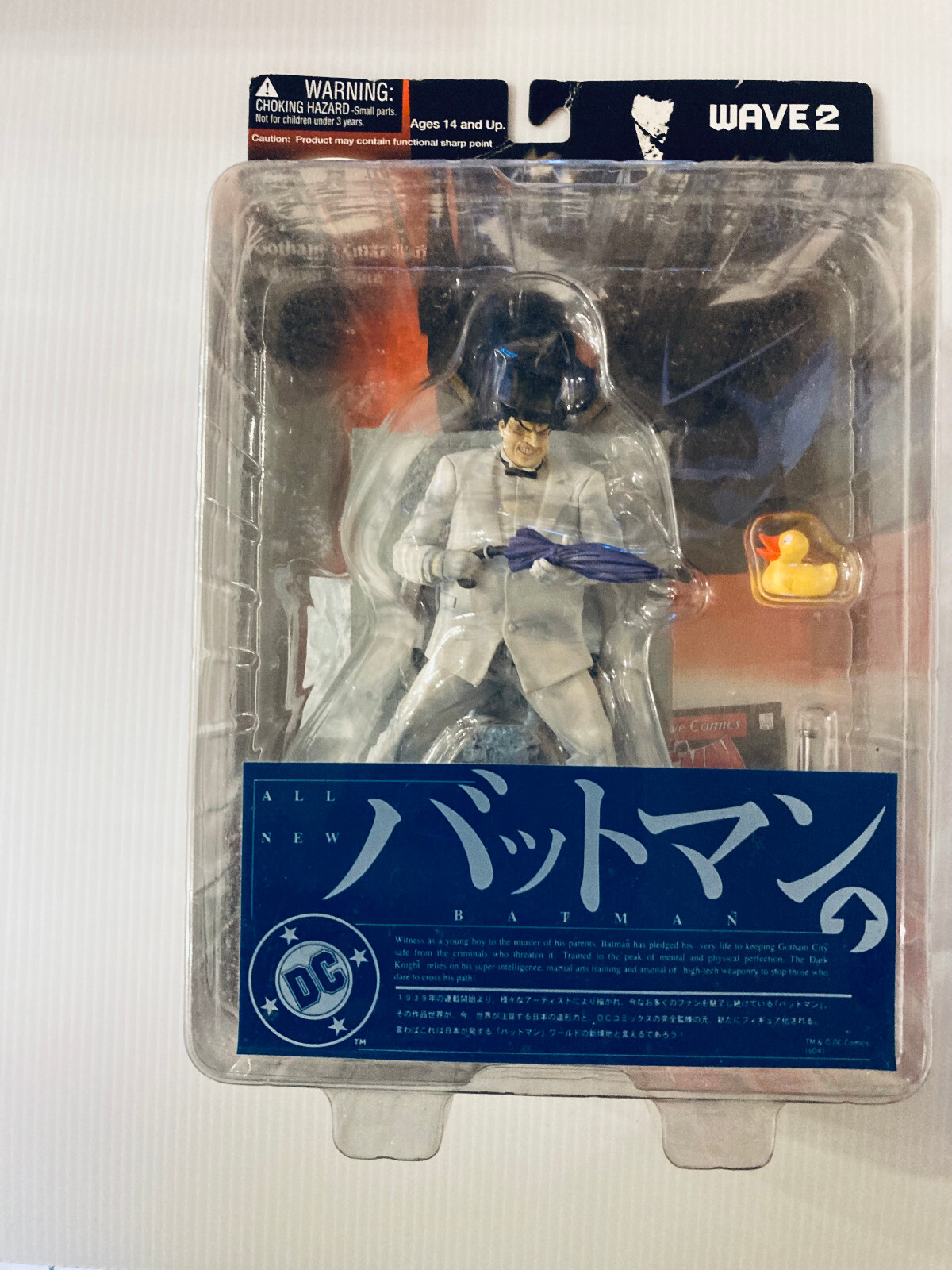 BATMAN ポイズン・アイビー フィギュア WAVE 2 BATMAN ポイズン・アイビー フィギュア WAVE 2 - メルカリ