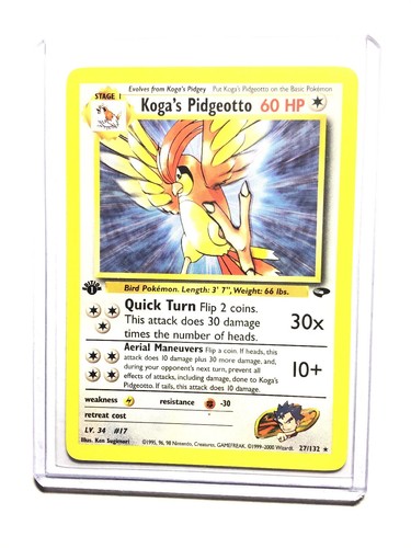 ポケモンカード プロモ Hinton top Promo PSA品質 2001 ポケモンカード プロモ Hinton top Promo PSA品質 2001