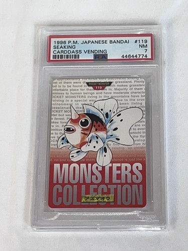 Seaking PSA 7