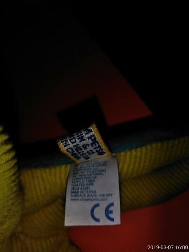 Vintage Dream Pets 2- MIMI OCTOPUS  Plush Toy, R. Dakin turquoise and yellow