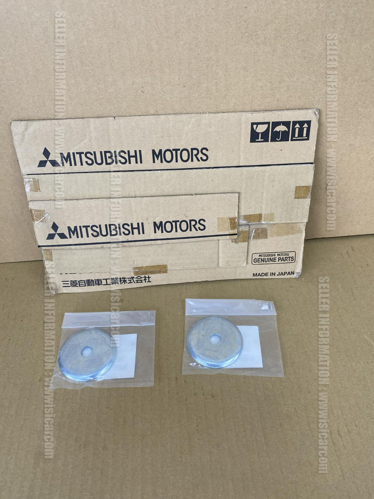 MITSUBISHI GTO Z15A Z16A PLATE x2 pcs FR AXLE CROSSMEMBER MOUNTING