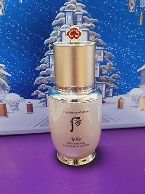 The History of WHOO Self-Generating Anti Aging Concentrate Essence 25ml(No Box)
