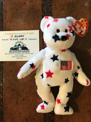 1998 glory beanie baby