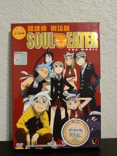 SOUL EATER ソウルイーター DVD全13巻セット ボックス付き Soul Eater The Movie (Pre-owned DVD) Anime All Region