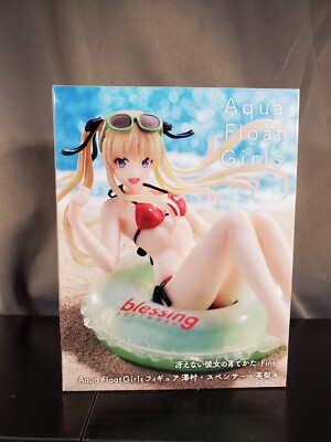 Saekano How to Raise a Boring Girlfriend Aqua Float Girls Eriri Spencer Sawamura