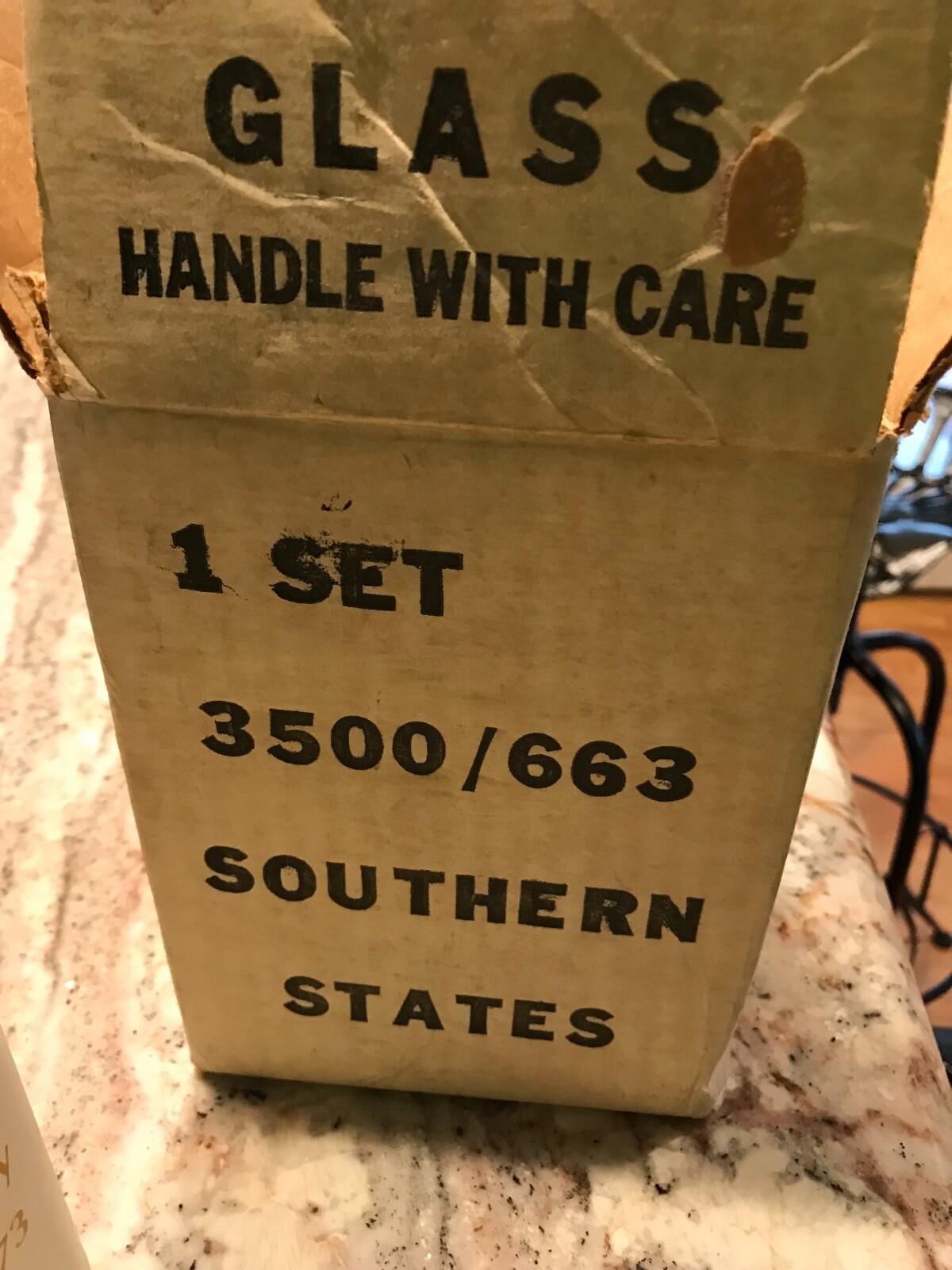 Vintage Set of 4 Southern States Cooperative  Frosted Tea / Tom Collins glasses