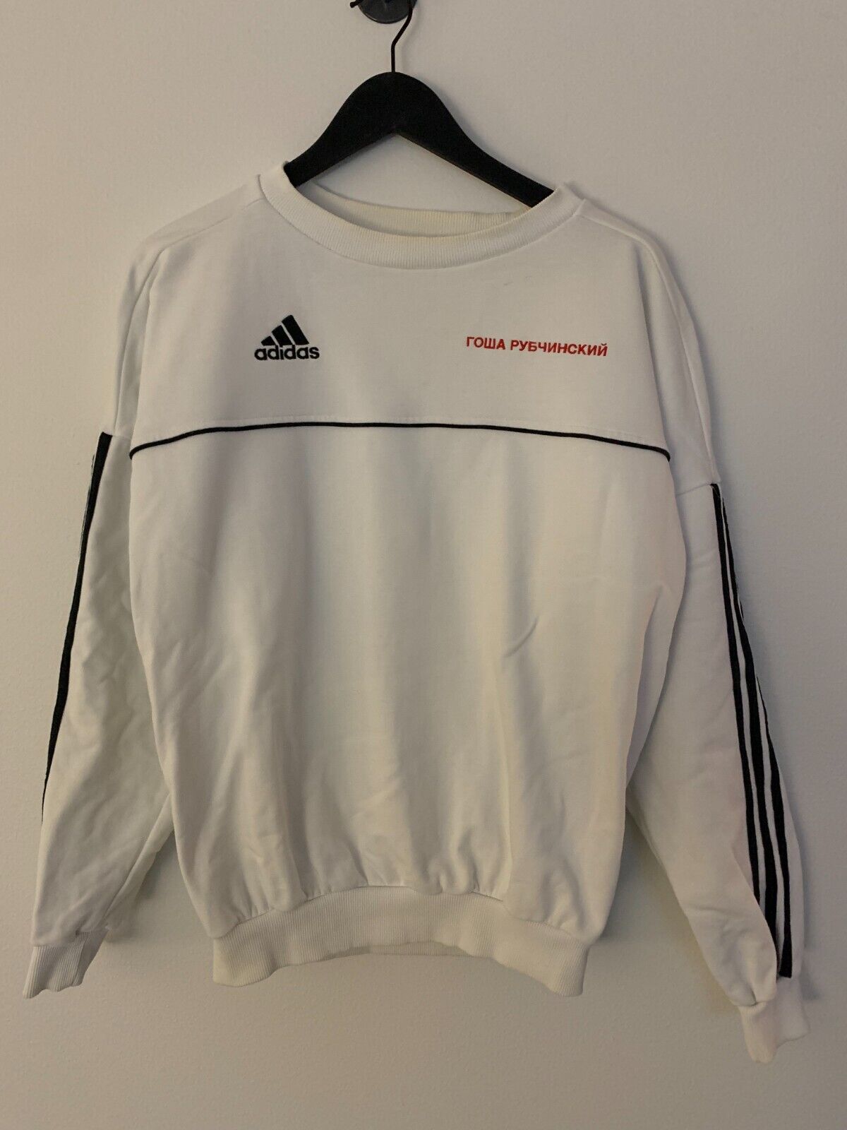 Men's Adidas Sweat Top by Gosha Rubchinskiy- La Garçonne