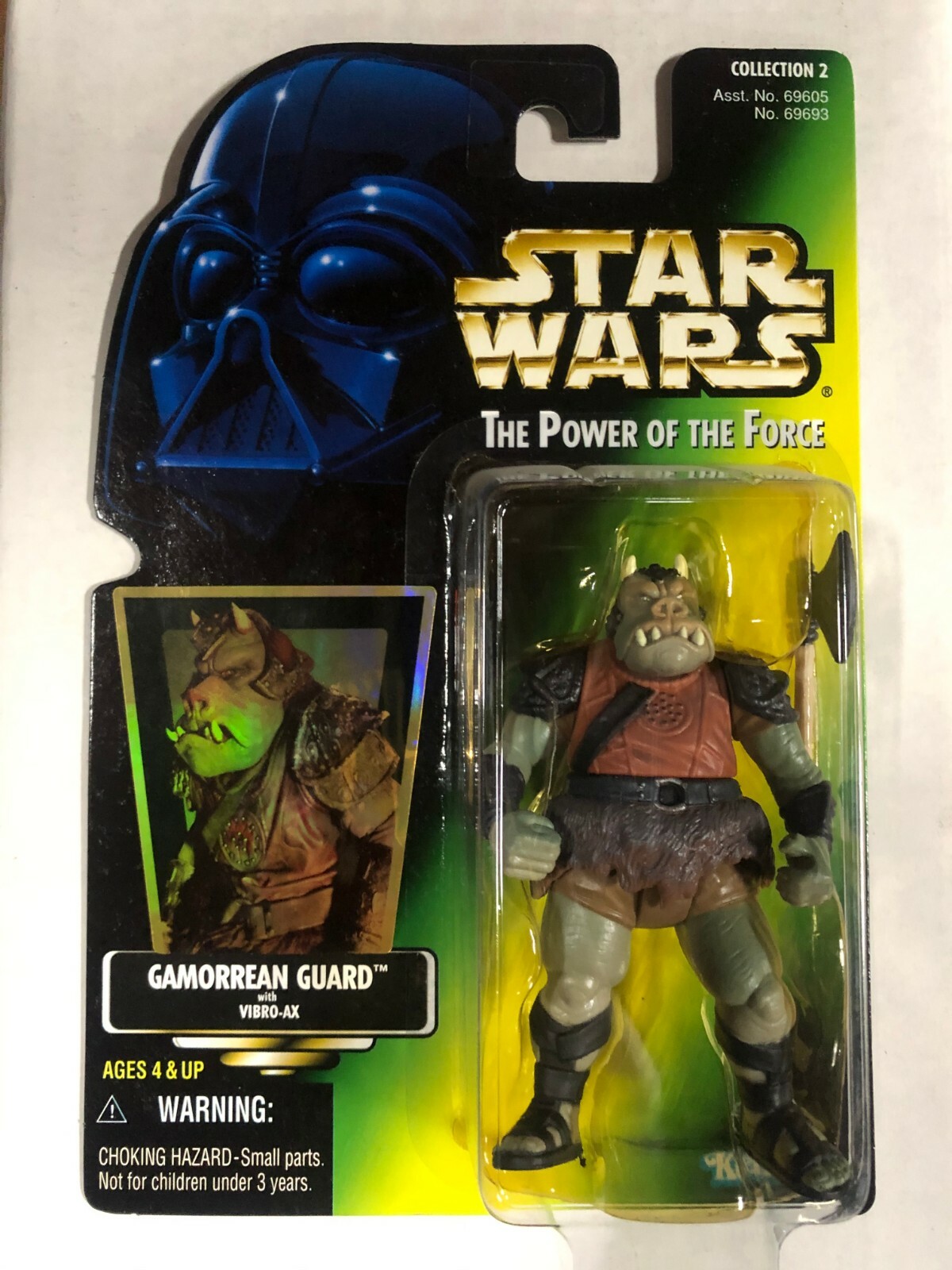 スターウォーズ オールドケナー Gamorrean Guard スターウォーズ オールドケナー Gamorrean Guard Star Wars The
