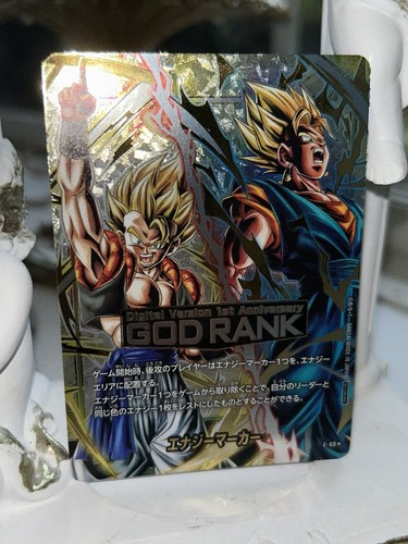 Dragon Ball Fusion World GOD RANK Energy Marker Digital 1st
