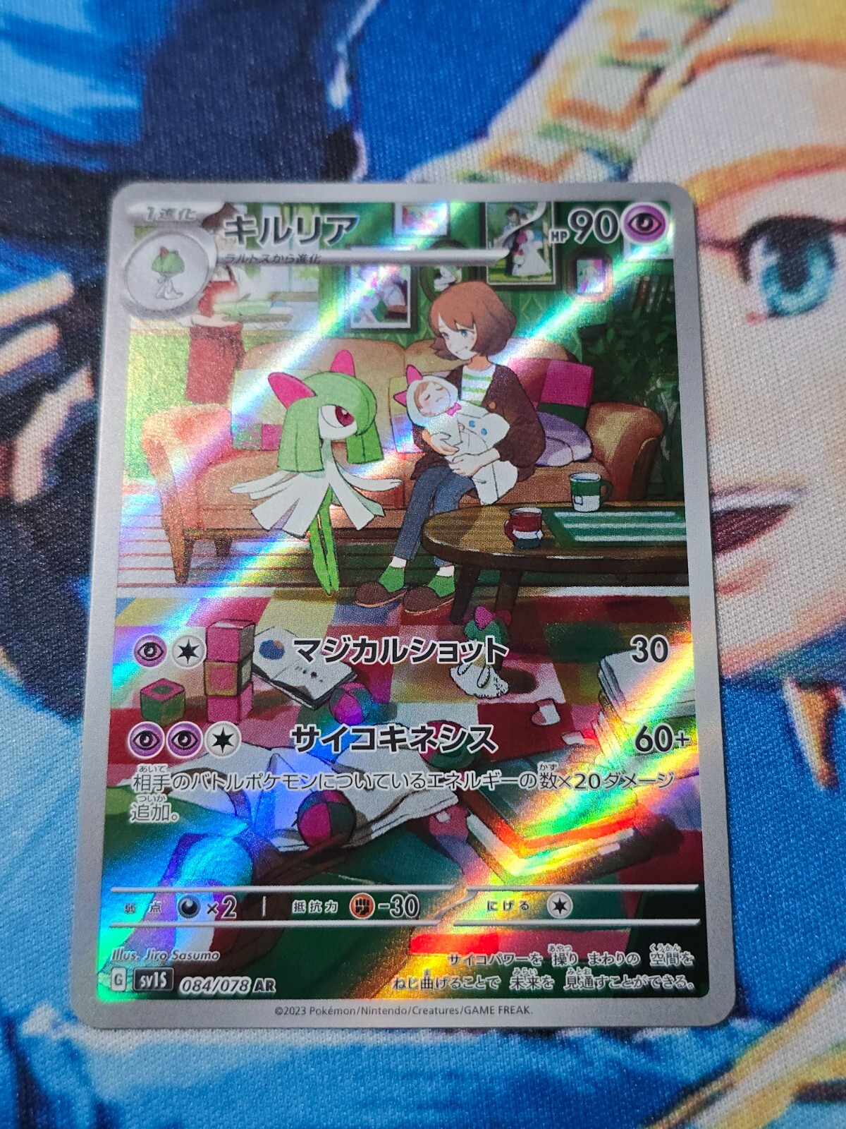 $_57.JPG?set_id=880000500F