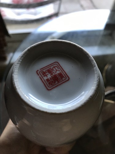 SMALL CHINESE PORCELAIN HAND PAINTED Sign VASE WITH BIRD AND FLOWERS Stamp