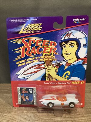 Johnny Lightning Speed Racer Mach 5 Diecast Car Filmstrip Animation Cel #20