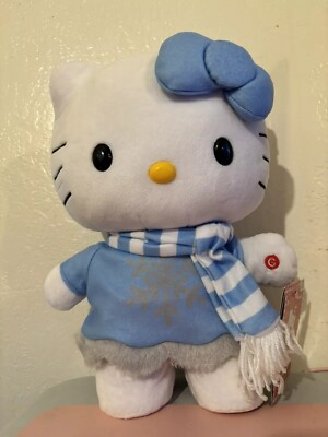 2024 Hello Kitty CVS Christmas Winter Animated Plush Side Stepper Exclusive NWT