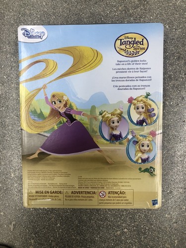 Disney Tangled Rapunzel Spin and Style Doll - 11 inches