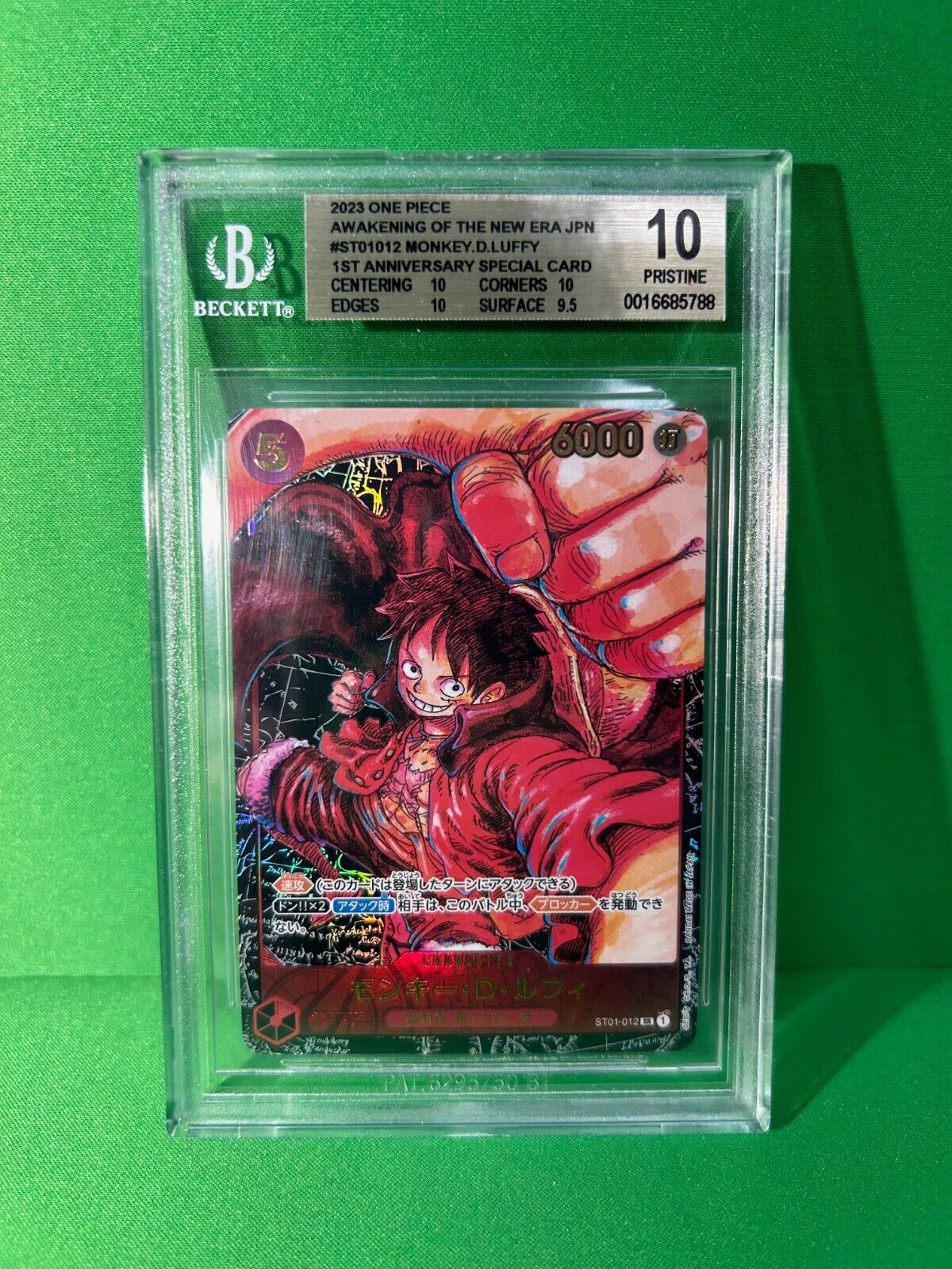 2023 ONE PIECE JAPANESE ST01-012 MONKEY.D.LUFFY BECKETT BGS 2023 ONE PIECE JAPANESE ST01-012 MONKEY.D.LUFFY BECKETT BGS