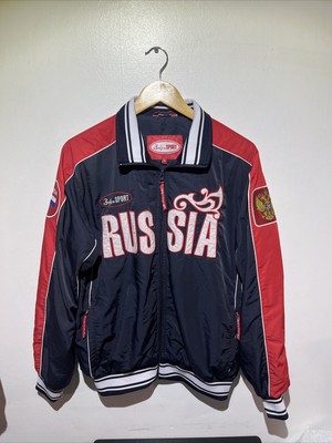 Rare Vintage BOSCO Sport RUSSIA  Track Jacket Sz S Russia