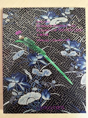 Christie's Dowager Empress Cixi Elegance of the Late Qing Hong Kong 2008