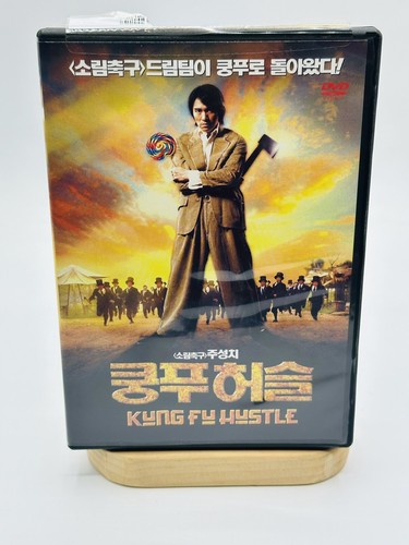 Kung Fu Hustle English Version Chinese Subtitles Stephen