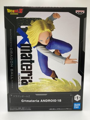 Dragon Ball Z G×materia Android 18 Figtre BANPRESTO new Japan