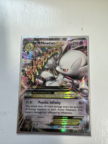 M Mewtwo EX ポケモンカード M Mewtwo EX #43 Prices | Pokemon Japanese Best of XY