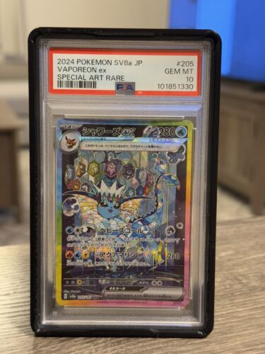 PSA 10 Vaporeon ex SAR 205/187 Terastal Festival sv8a 2024 PSA 10 Vaporeon ex SAR 205/187 Terastal Festival sv8a 2024