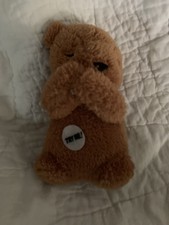 6 In Praying Plush Teddy Bear Speaks THE LORDS PRAYER | eBay