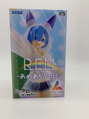 Re:Zero Starting Life in Another World Luminasta Rem (Day After the Rain) Figure