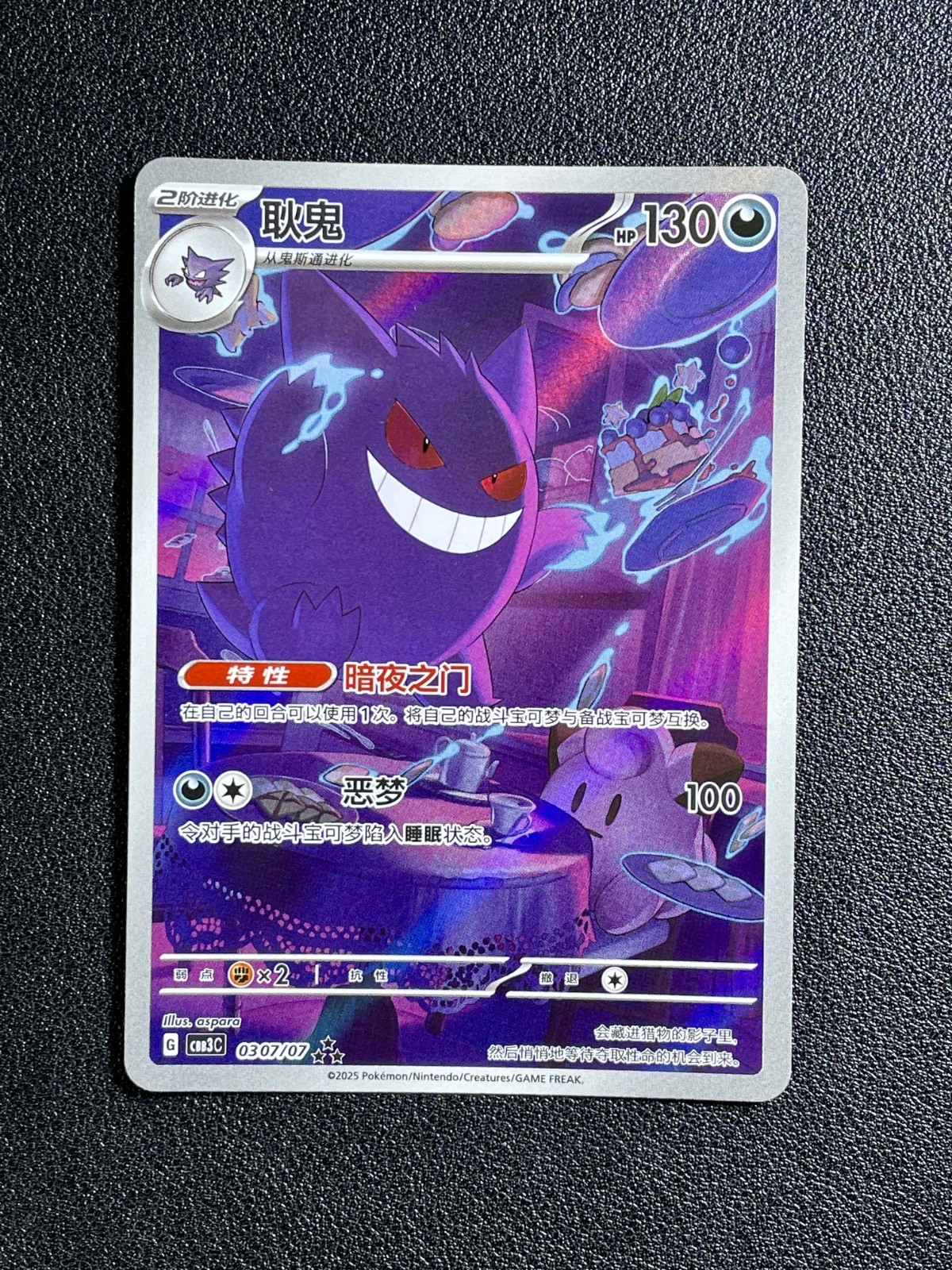 $_57.JPG?set_id=880000500F