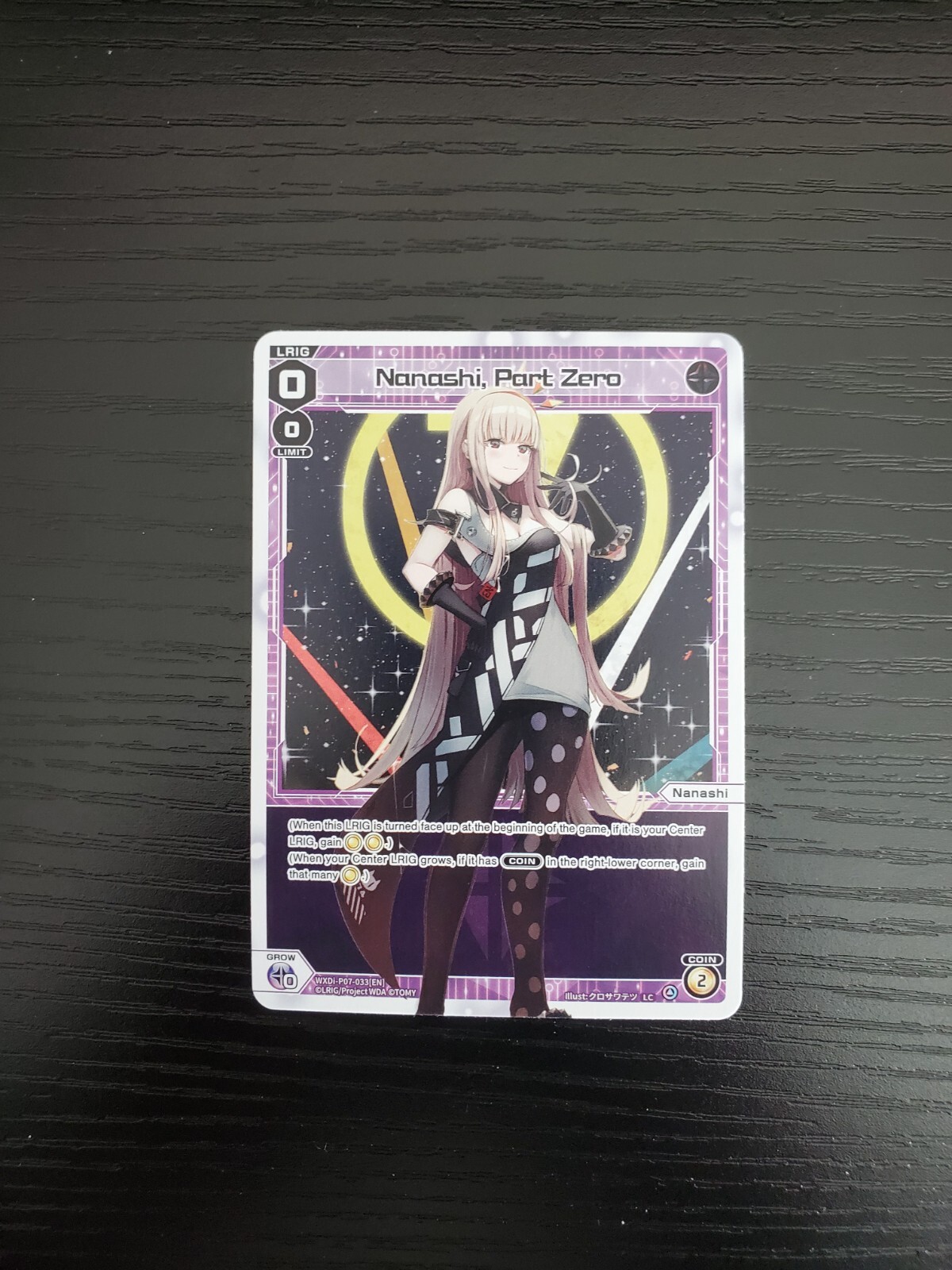 ウィクロス WELCOME BACK DIVA ~Lostorage~ 3BOX WXDi-P07 Welcome Back Diva Lostorage Booster Box — WIXOSSTORE