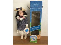 the promenade collection beatrice