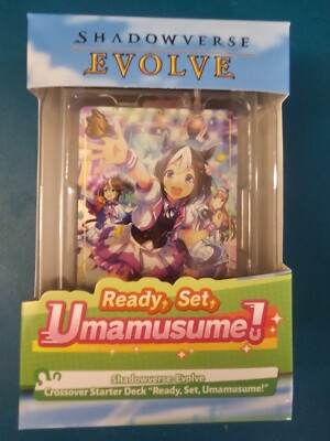 SHADOWVERSE EVOLVE READY, SET, UMAMUSUME SEALED STARTER DECK, English